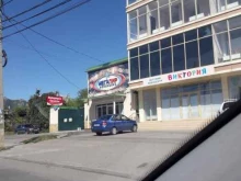 монтажная компания Противопожарная компания в Пятигорске