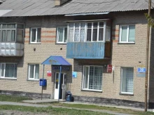 Почта России, Новоуральская, 30 