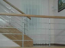салон Эксклюзив в Набережных Челнах