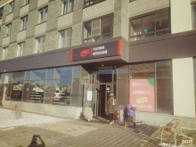 магазин Папин Мясной в Екатеринбурге