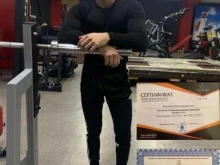 тренажерный зал Powergym в Ачинске