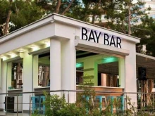 Бары BayBar в Геленджике