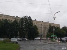Организации природоохраны Центр экологического мониторинга и контроля по Свердловской области в Екатеринбурге