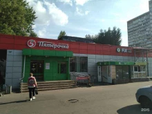 Shef, Елецкая улица, 35 к2а 