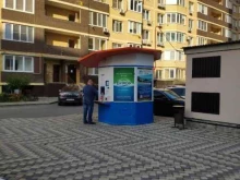 автомат по продаже питьевой воды Бужор в Анапе