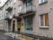 социально-реабилитационное отделение Комплексный центр социального обслуживания населения Петродворцового района в Санкт-Петербурге