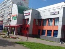 пункт приема батареек Мегаполисресурс в Набережных Челнах