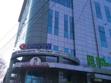 юридическая компания Витакон в Краснодаре