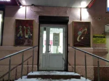 микрокредитная компания Fastmoney в Североморске