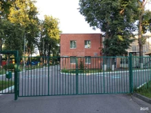 детский сад №42 комбинированного вида Карусель в Королёве