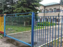 Белочка, Пионерская улица, 3 