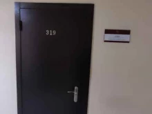 группа компаний Куб в Казани