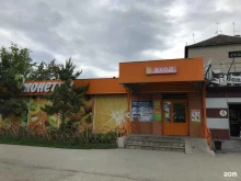 Прачечные Прачечная самообслуживания в Челябинске