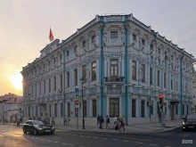 Посольства / Консульства Посольство Республики Беларусь в РФ в Москве