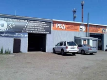 Автомойки Автомойка в Рубцовске