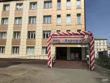 торговая компания АЗЭЛЮКС в Саранске