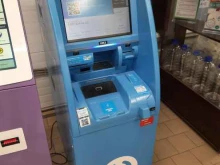 банкомат Открытие в Искитиме