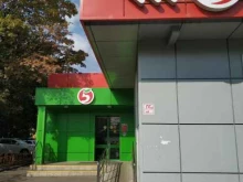 супермаркет Пятёрочка в Реутове