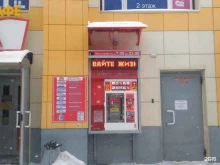 автоматический киоск по продаже питьевой воды Вода-воз в Нижнем Тагиле