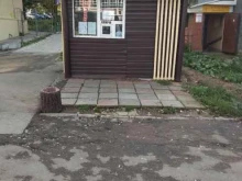 Изготовление ключей Киоск по изготовлению ключей в Перми