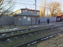 Часовни Часовня иконы Божией Матери Нечаянная Радость в Волгограде