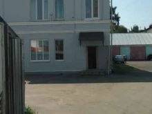компания Газостроитель в Павловском Посаде