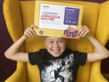 международная школа математики и программирования для детей Алгоритмика в Люберцах