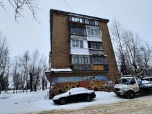 Алкогольные напитки Магазин №706 в Сыктывкаре