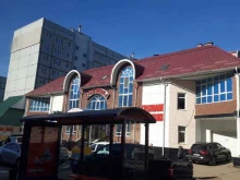 торговый центр Кристина в Стерлитамаке