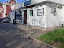 Отделение полиции по обслуживанию Музейно-паркового комплекса на Поклонной горе УВД, улица Братьев Фонченко, 8 