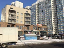 сеть супермаркетов Командор в Красноярске