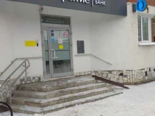 банк для бизнеса ФК Открытие в Перми