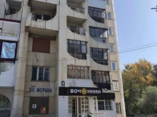 салон связи МТС в Уфе