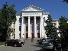 научно-производственная компания ПАНХ в Краснодаре
