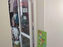 комиссионный детский магазин Жека в Пионерском