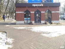 киоск №234 Пресса 39 в Калининграде
