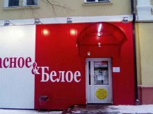 магазин Красное&белое в Курске