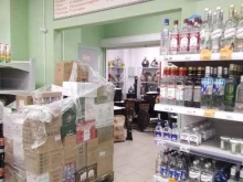 магазин Kazan_Mangal_Tula в Туле