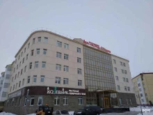 гостиница Заполярная столица в Нарьян-Маре