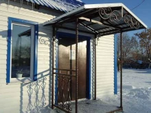 Команда, Островского, 53 