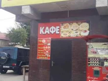 Быстрое питание Кафе быстрого питания в Махачкале