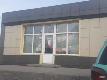 магазин Зелёный дворик в Кемерово