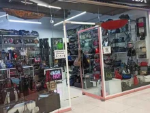 магазин сумок и кожгалантереи Илида в Екатеринбурге