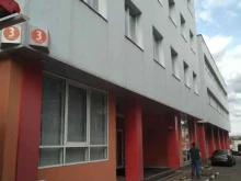 Аркада, Гамсоновский переулок, 5 ст1 