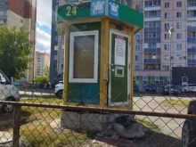 Автостоянки Автостоянка в Челябинске