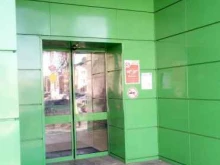 продуктомат Впрок в Салавате