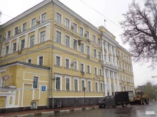Администрации районов / округов городской власти Администрация Нижегородского района в Нижнем Новгороде