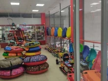 Настольные игры Магазин товаров для спорта и туризма в Нижнем Новгороде