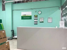 служба экспресс-доставки СДЭК в Иваново