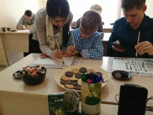 языковой центр Дом китайского языка в Новосибирске